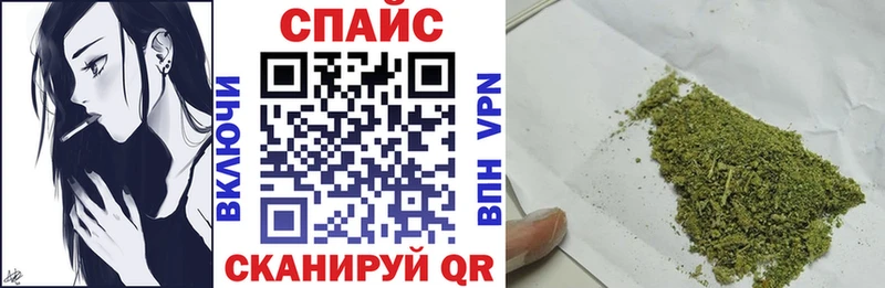 Купить где  Юрга  БУТИРАТ 99% 
