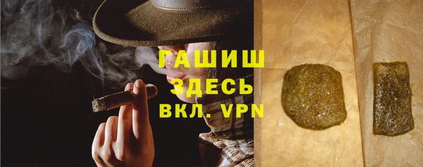 марихуана Аркадак