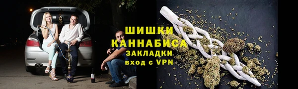 марихуана Аркадак