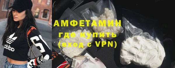 марихуана Аркадак