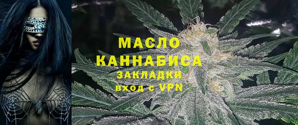 марихуана Аркадак
