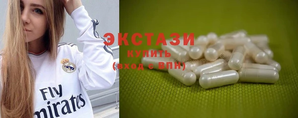 марихуана Аркадак
