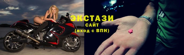 марихуана Аркадак