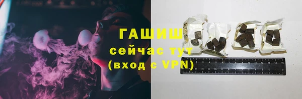 марихуана Аркадак