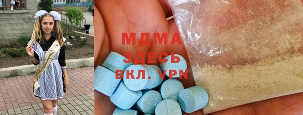 марихуана Аркадак