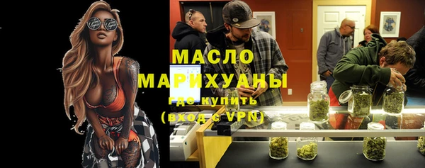 марихуана Аркадак