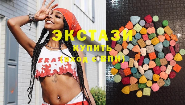 марихуана Аркадак