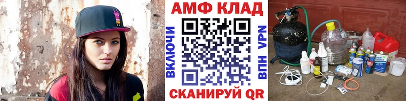Купить где  Юрга  Метамфетамин пудра 