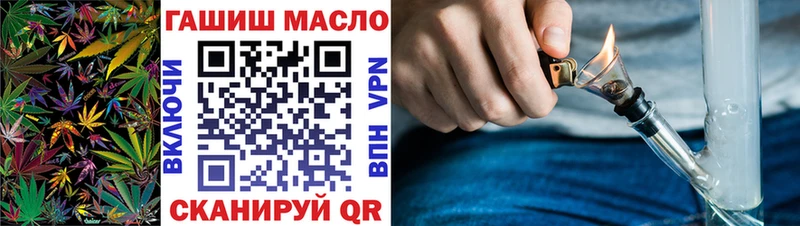 Дистиллят ТГК Wax Юрга